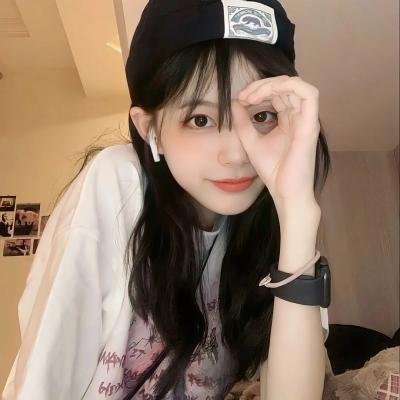 读心老公有点甜